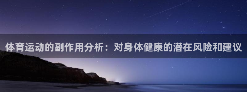 vsport体育在线官网
