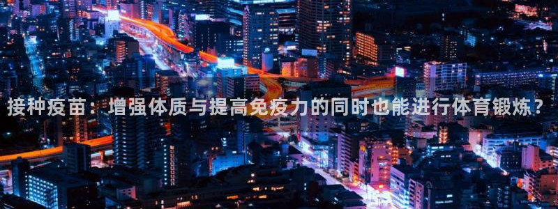 vsport体育在线官网