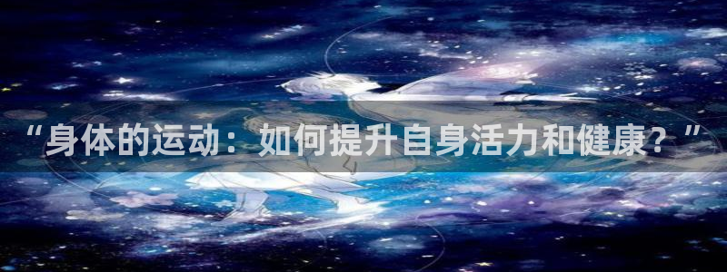 vsport体育在线官网