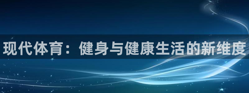vsport体育在线官网